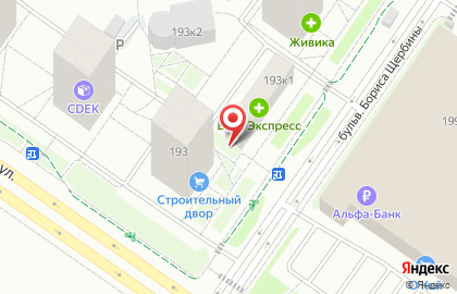 Магазин по продаже цветов на ул. Широтной, 193к1/1 на карте