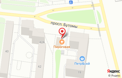 Пироговая кафе-пекарня на проспекте Бутомы на карте