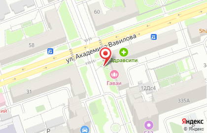 Кировская коллегия адвокатов на улице Академика Вавилова на карте