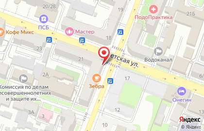 Магазин по продаже канцелярии Интэк-Маркет на карте
