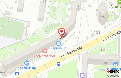 Стоматологическая клиника Доступная стоматология на улице Воронова на карте