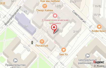 Служба заказа товаров аптечного ассортимента Аптека.ру на улице 8 Марта, 2 на карте