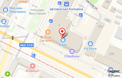 Перекресток в Коломне на карте