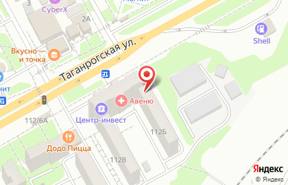 Служба экспресс-доставки Сдэк на Таганрогской улице на карте