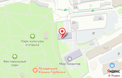 Детский центр хореографического искусства на карте