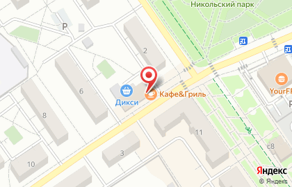 Кафе Почитай в Лосино-Петровском на карте