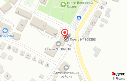 Почта России, АО на Советской улице на карте