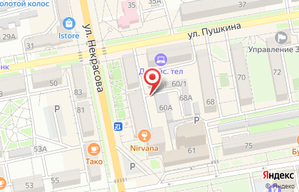 Торгово-установочный центр Atv25 на карте