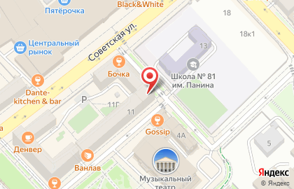 Служба по обеспечению реализации жилищной политики в Волгограде на карте