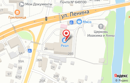 Магазин цифровой, бытовой техники и электроинструментов DNS на Алтайской улице на карте