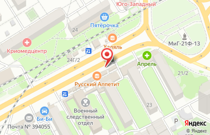 Кафе-кондитерская Марципан на улице Ворошилова на карте