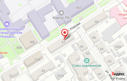 Стоматологическая клиника ЭкоСтом на карте