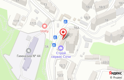 Супермаркет Магнит в Центральном районе на карте