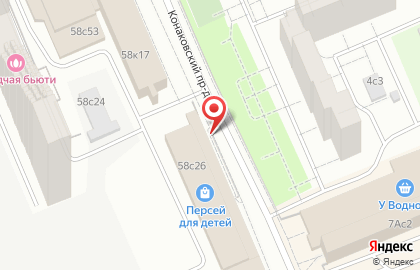 Билетная касса Твой островок на карте