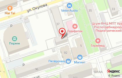 Vkusno Buket на карте