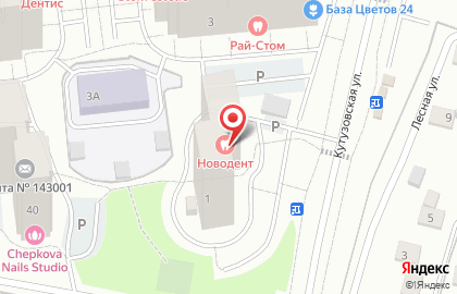 Кафе Тут и Там на карте