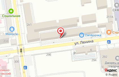 СберБанк России на улице Ленина, 221 на карте