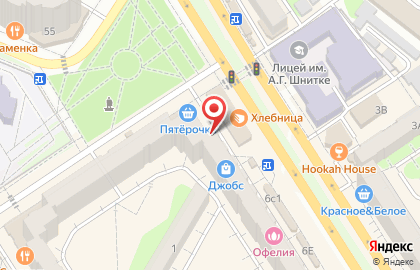 Ломбард Спартак в Энгельсе на карте