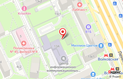 Mavi на Ленинградском шоссе на карте