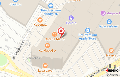 Магазин женской одежды Vittoria Felice на карте