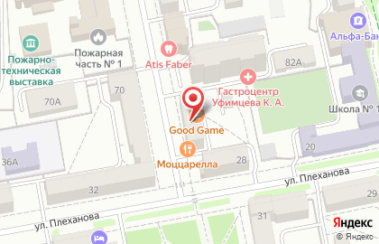 Строительная компания Урал Реконструкция на улице Пушкина на карте