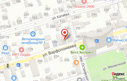 Клиника врачебной косметологии на улице Варфоломеева на карте