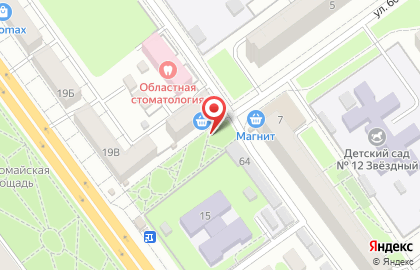 Альфа-М, ООО на улице 60 лет Октября на карте