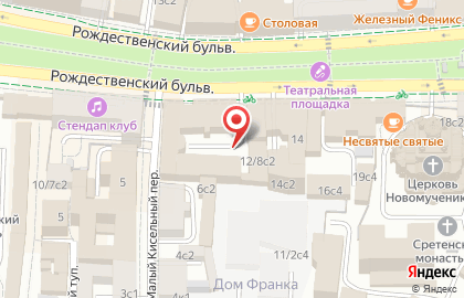 Рыбное Хозяйство Журнал на карте