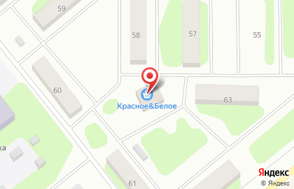 Красное & Белое в Ханты-Мансийске на карте