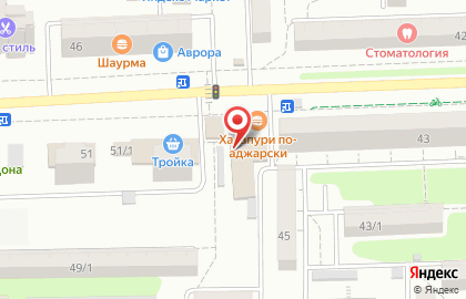 Магазин сухофруктов и восточных сладостей на Коммунистическом проспекте на карте