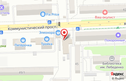 Страховой агент Осаго с доставкой на карте