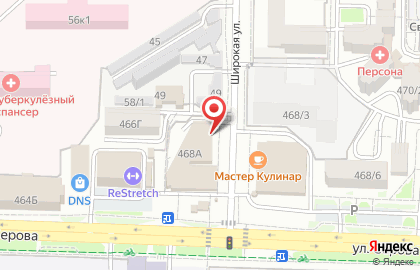 Зооцентр Лемуррр на улице Серова на карте