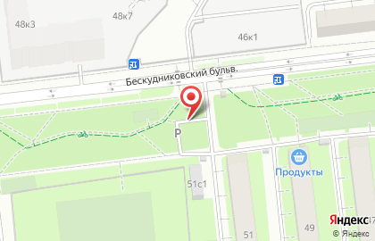 Киоск по продаже фруктов и овощей, Бескудниковский район на Бескудниковском бульваре на карте