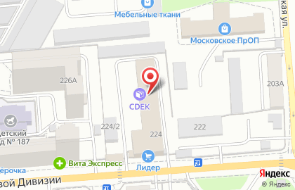 Планнерс - проектирование домов в Воронеже на карте
