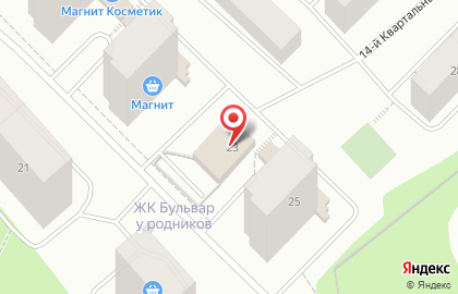 Центр эстетической медицины Вита на Кемской улице на карте