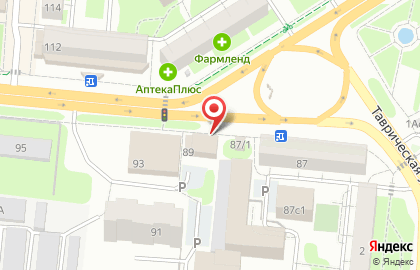 Микрокредитная компания Арифметика на Ямской улице на карте