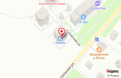 Сеть магазинов электроники Позитроника на Солнечной улице в Черноголовке на карте