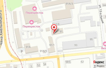 Группа предприятий Чистый город на карте
