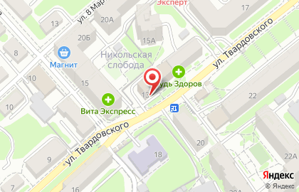 Студия маникюра на улице Твардовского на карте