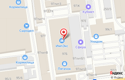 Магазин Посуда для Вас в Карасунском округе на карте