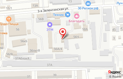 Рекламное агентство Арт-Сити в Астрахани на карте