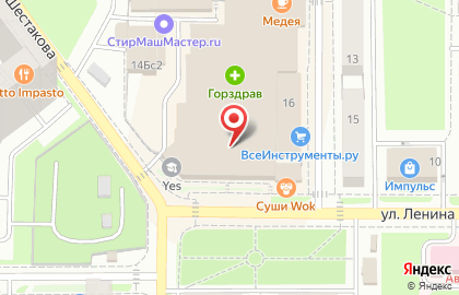 Центр иностранных языков Yes на Советской улице на карте