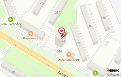 Парикмахерская Fantasy на проспекте Победы на карте
