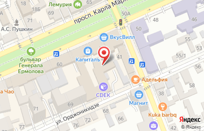 Центр досуга и кино Октябрь в Ставрополе на карте