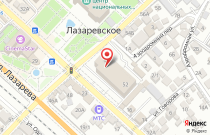 Магазин Poisk home в Лазаревском районе на карте
