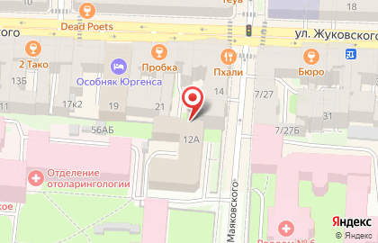 Берн на улице Жуковского на карте