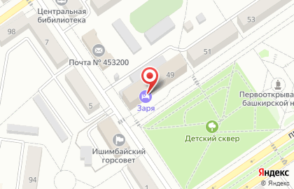 Гостиница Заря на проспекте Ленина на карте