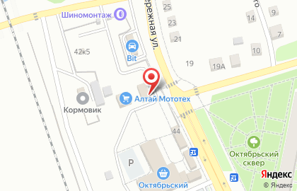 Магазин мототехники и инструментов Алтай-мототех на Октябрьской улице на карте