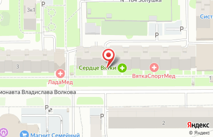 Магазин Парфюм в Кирове на карте