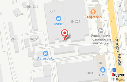Торговый дом Континент в Южно-Сахалинске на карте